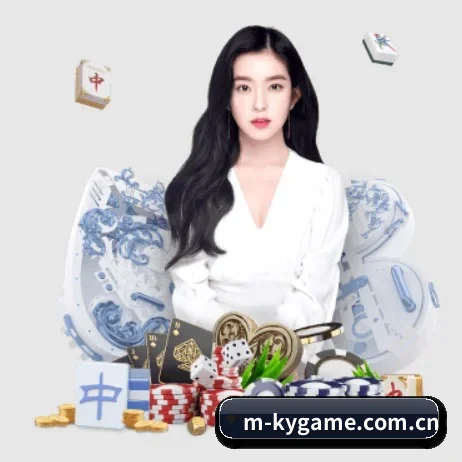 品牌诞生 - 开元棋牌正式成立,获得国际权威机构颁发的合法运营资质,开启华人在线休闲娱乐新篇章。